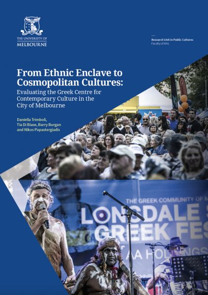 Greek Centre Evaluation Report