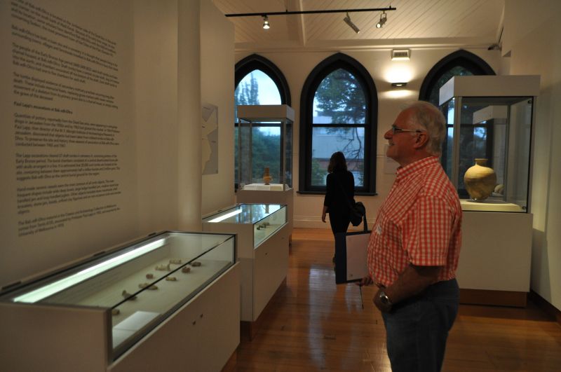 The Museum Multiple